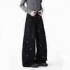 Pantalones de chándal anchos con estampado cruzado para hombre y mujer, marca de moda de otoño, casual y versátiles, corte holgado, caídos, pantalones de largo hasta el suelo