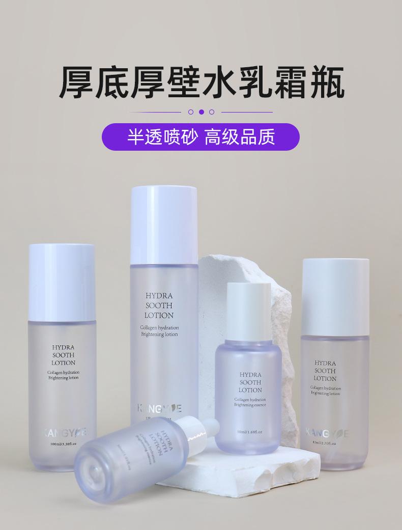 1店详情页_01.jpg