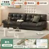 Sofá nuevo moderno minimalista color crema tipo nube, sofá de tela perezoso para salas de estar pequeñas, de línea recta de dos o tres plazas
