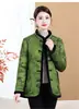 Nuevo Estilo Abrigo de Algodón con Forro de Polar para Mujeres de Mediana Edad y Mayores, Chaqueta de Algodón Gruesa Cálida para Madres, Botón de Estilo Chino de Invierno