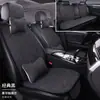 Cojines Personalizados para Asientos de Coche, Para Todas las Estaciones, Completamente Cerrados, Tela de Lino Transpirable, Juego de Siete Piezas, Cojines de Lino para Asientos de Coche