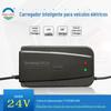 Carregador de bateria de chumbo-ácido para carro elétrico 24V 24V12Ah20Ah50Ah carro de brinquedo cadeira de rodas carro golfinho carro Universal