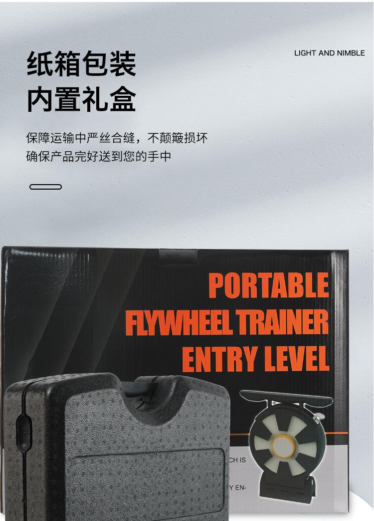 连接_13.png