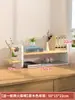 Estante de almacenamiento de escritorio, organizador de escritorio, estantería de mesa, escritorio de dormitorio y oficina, tablero perforado multicapa, gabinete de almacenamiento en capas