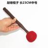 Cojín para cuenco tibetano de Nepal cosido a mano Cojín para cuenco de salmos Pad de cobre Junta de tela de algodón Junta para cuenco tibetano grande, mediano y pequeño