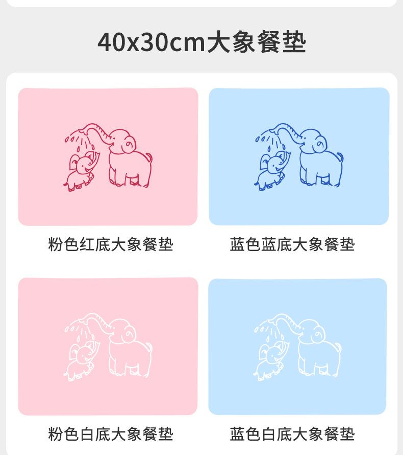 详情页_05.jpg