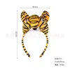 Accesorios de Disfraz de Rendimiento Animal Diadema de Animales de Dibujos Animados Diadema Estéreo Diadema Halloween Traje de Tigre