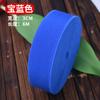 Elástico Solto Espessado Alta Elasticidade Elástico Durável Calças Coloridas Acessórios Especiais de Cós Tiras de Elástico Shenheng
