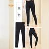 Encuentra un Pantalón Térmico de Fondo de Cintura Alta Protector de Vientre de Alta Calidad para Otoño e Invierno, Ropa Interior Moldeadora Sin Costuras Levanta Glúteos, Calcetines Largos Delgados y Adelgazantes para Mujer