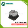 Fabricantes de inductancia de potencia de inducción magnética de parche al por mayor NR5020-2R2M en stock inductancia de potencia NR5020 2.2UH