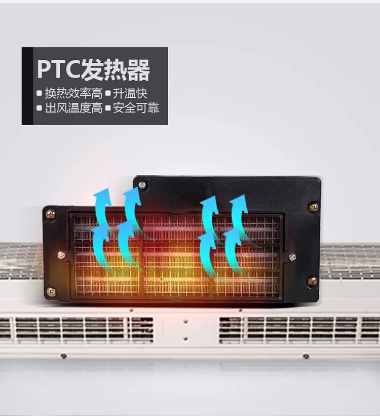 详情图_12_PC.jpg