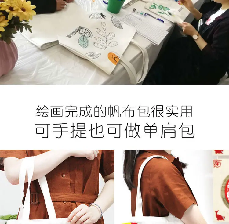 详情页-诚信通-改_02.jpg