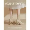 Botines de tacón alto grueso negros para mujer, botines sencillos de primavera y otoño, punta fina, botas calcetín de gamuza adelgazantes a media pantorrilla, botas para llevar sin medias, botas estilo Martin