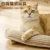Almohada para Gato, Juguete con Hierba Gatera, Juguete de Sisal para Masticar, Almohadilla Rascadora para Gato de Auto-Entretenimiento y Alivio del Aburrimiento, Juguete para Masticar Dientes de Gato, Fabricante de Juguetes para Gatos