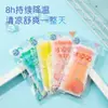 Adesivo Refrescante para Alívio do Calor, Redução da Febre, Adesivo de Compressa de Gelo para o Verão, Adesivo Refrescante para Estudantes, Anti-Sonolência, Adesivo de Resfriamento para Celular