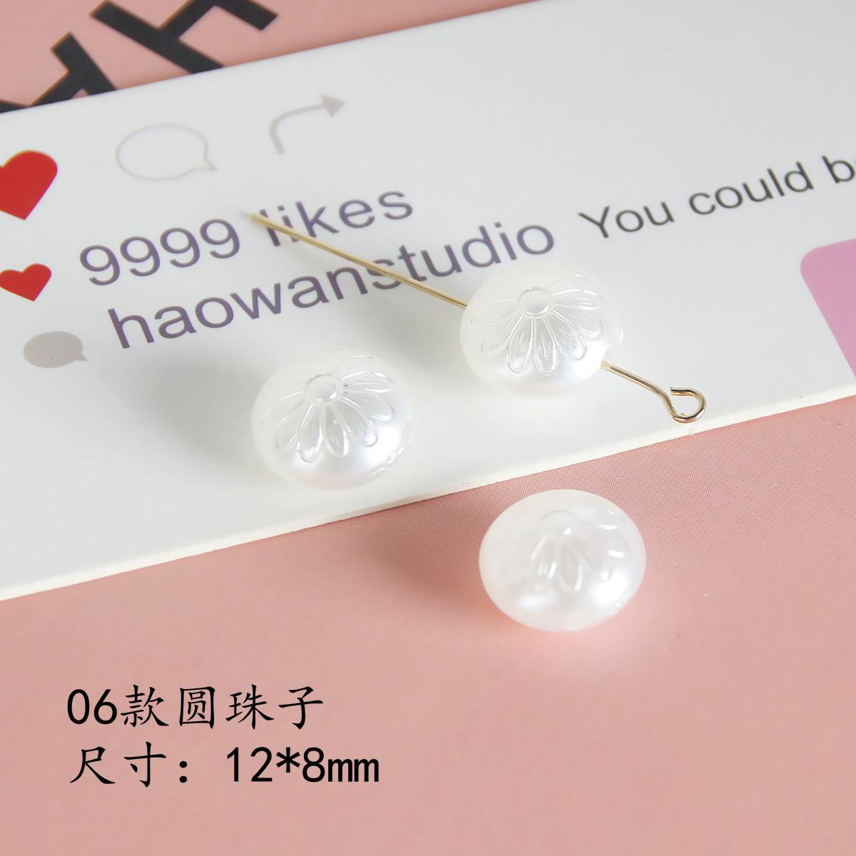 _MG_9004_副本