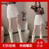 Falda Irregular para Mujer Otoño 2026 Nueva Falda Corta Adelgazante de Cuero PU de Cintura Alta Falda Petite de Corte A Falda que se Ajusta a la Cadera