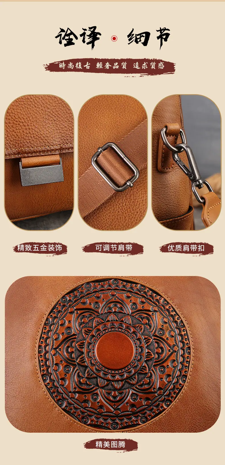 ZL8115--详情页_04.jpg