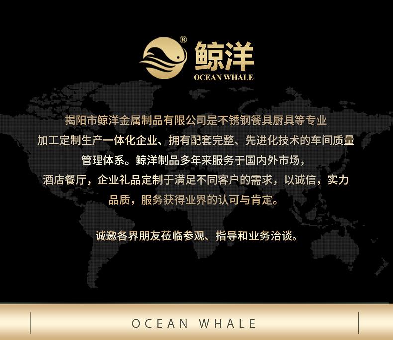 详情_15.jpg