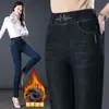 6298 pantalones de mezclilla gruesos con forro polar para mujeres de mediana edad y mayores pantalones para mujeres de mediana edad cintura alta pantalones lápiz elásticos pantalones de bota