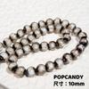 Método antiguo esmalte de color cenicero de incienso esmalte de color dos negro cordón de mano DIY cuentas sueltas joyería hecha a mano pulsera para hombre y mujer Tesoro estilo palacio