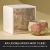 Taza de Té de Pedernal Azul y Blanco Camelia Pintada a Mano Cerámica Taza Individual Taza de Maestro Juego de Té Kung Fu Chino Taza de Té de Oficina