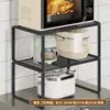 Estante de Almacenamiento para Cocina, Estante para Colocar Microondas, Horno y Arrocera en la Parte Superior del Refrigerador, Estante Retráctil Multifuncional para Almacenamiento de Ollas