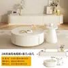 Mueble de TV tipo crema para sala de estar, combinación moderna minimalista para apartamentos pequeños, nuevo modelo 2026, mueble de TV blanco de pie