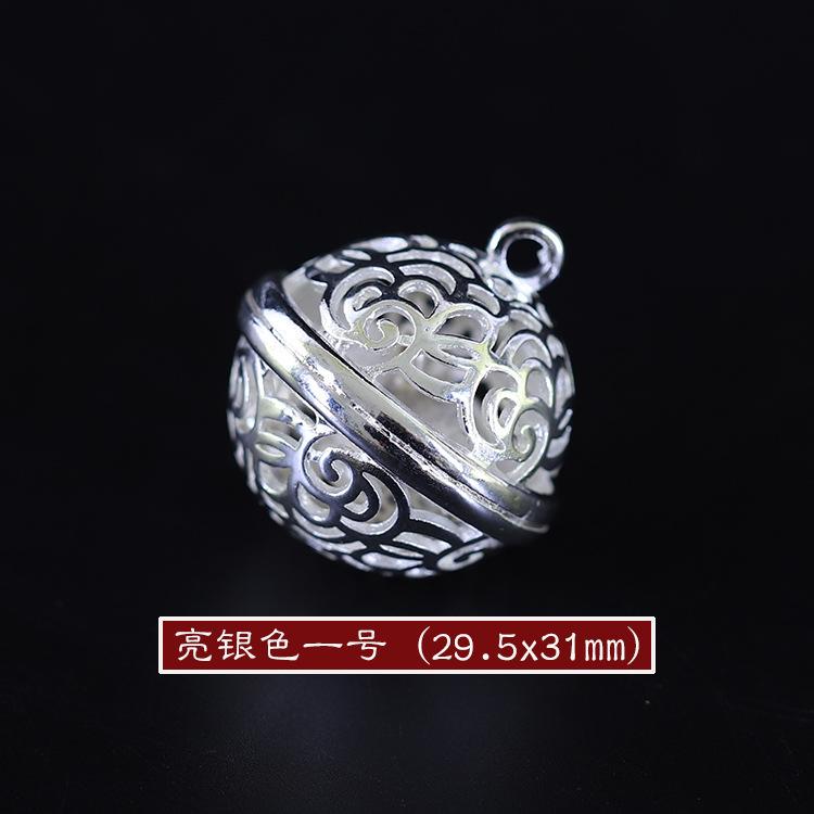 亮银色1号