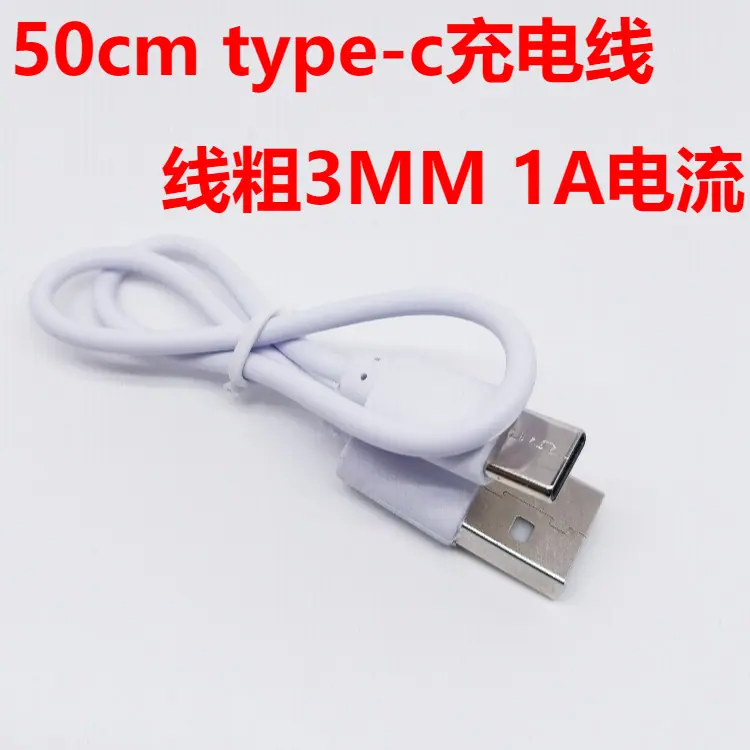 音频线一分三接口三分二3.5银屏游戏机数据线转接头转换一分三AV线
莲花头音频线,是音频线的一种。莲花接口RCA头,俗称莲花线 适用于vcd、dvd、电视机、收录机、cd等与音响、功放机、调音台之间得连接并传输它们得音频信号,广泛用于录音棚、舞台音响、视频影音系统。