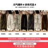 Pantalones de Trabajo Blancos Estilo Americano para Mujer, Verano Delgados de Cintura Alta Sueltos Adelgazantes Retro Deportivos de Pierna Ancha para Figuras Pequeñas
