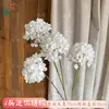 Simulación 4 Cabezas Hortensia Hortensias en Manojos Venta al por Mayor Decoración de Boda en el Extranjero Decoración para el Hogar Arreglo Floral Decoración
