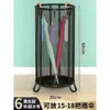 Novo porta-guarda-chuva, suporte de armazenamento de guarda-chuva, suporte de guarda-chuva, balde de armazenamento, expositor comercial, ideal para colocar guarda-chuvas na entrada