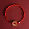 Pulsera de Hilo Rojo con Hebilla Ping'an de Madera de Durazno Vieja Amuleto Infantil Cuentas Calmantes para Hombres y Mujeres Cuentas de Buena Suerte Cuerda de Mano Tejida Paz y Suavidad