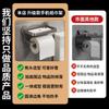 Suporte para Papel Toalha, Suporte para Lenços sem Furos, Prateleira de Armazenamento para Papel Toalha, Porta Papel Higiênico, Prateleira de Armazenamento sem Furos