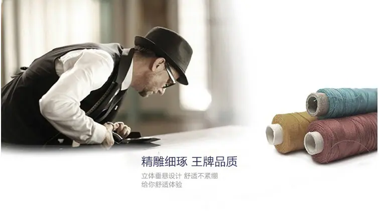 搜狗截图18年04月02日1700_10