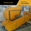 Ventilador Anda Ventilador de mina Yuncheng Ventilador de túnel Yuncheng Ventilador Yuncheng Lâmina do ventilador de mina de carvão