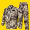 Conjunto de Uniforme de Camuflaje para Hombres, Uniforme de Entrenamiento Militar, Resistente al Desgaste, Transpirable, Resistente al Desgarro, Uniforme de Entrenamiento Físico para Primavera y Otoño, Ropa de Trabajo de Protección Laboral, Fábrica