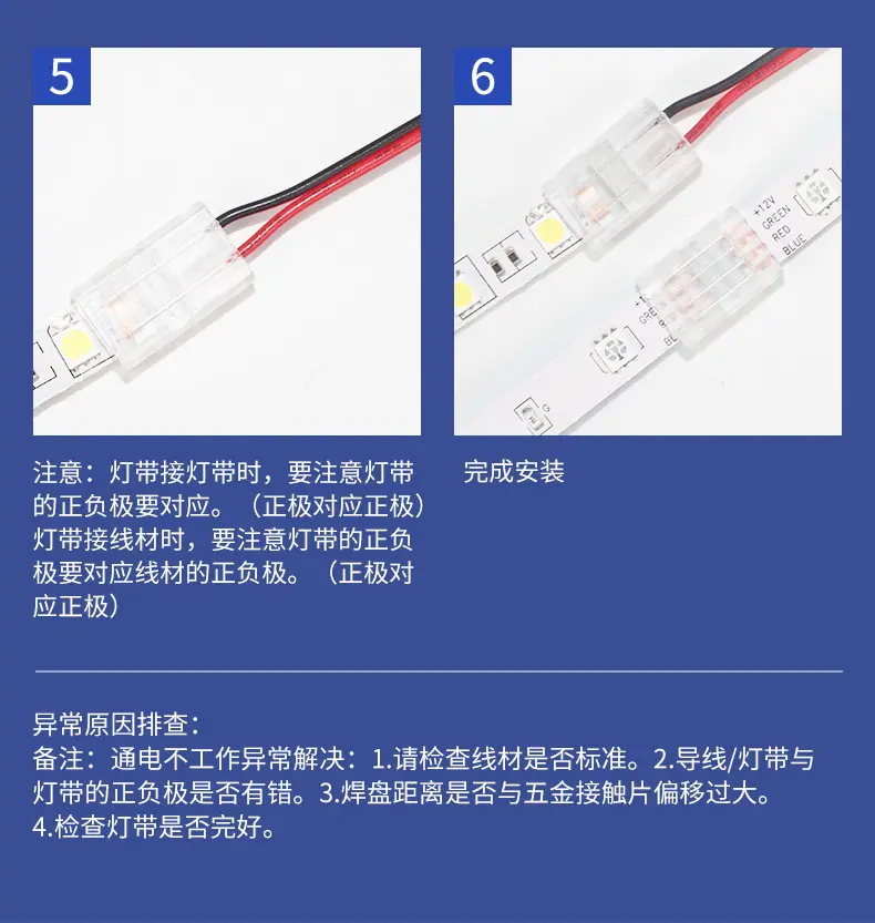 S水晶说明2