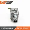 A021004690 É Adequado para Carburador Echo Cs-2511T Wt-1208 251Ts/251Tcs