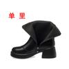 Botas cortas estilo francés para mujer, botas individuales de primavera y otoño, botines nuevos, botas de tacón grueso para mujer, botas color blanco crema, zapatos de cuero con forro polar para otoño e invierno.