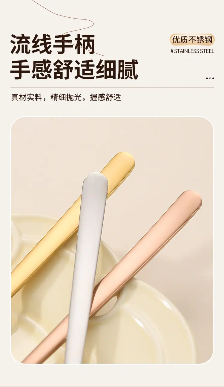 牛油刀_09.jpg