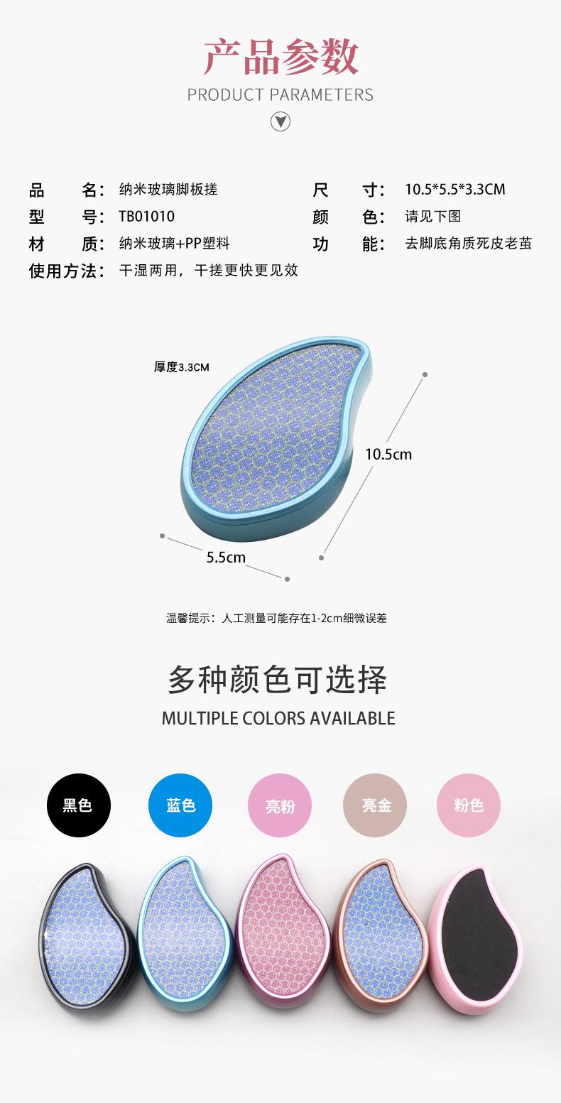 详情_08