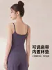Top de yoga Chuandun ajustable de tirante fino, sensación de segunda piel, para mujer, con almohadillas fijas en el pecho, espalda en U, top de fitness