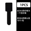 Correas de Velcro Adhesivas para Cables Atadura de Velcro Autoadhesiva para Cable de Alimentación de Computadora Cable de Datos de Teléfono Móvil Correa de Velcro para Atar Fijo Artefacto