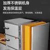 Gabinete de cocción al vapor en capas multi-puerta, gabinete de cocción al vapor comercial de tres puertas de ahorro de energía, caja de vapor, carrito para estofar mariscos y cocinar sopas al vapor, caja de vapor al por mayor