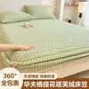 2026 Nova Capa de Cama Peça Única Outono e Inverno Quente Leite Fleece Dormitório Estudantil Quarto Cor Sólida Waffle Capa de Cama