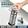 Tampa de ralo para lavatório, núcleo pop-up tipo pressão para lavatório, ralo universal, dispositivo anti-odor, tela de filtro rosqueada
