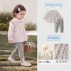 Conjunto Infantil Jellybaby Kidsren, Camiseta de Muñeca para Niña, Top Floral con Estampado Integral para Bebé, Leggings de Otoño para Niños de 5 Años