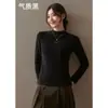 Ropa Térmica de Lana y Seda con Cuello Alto Medio Engrosado de Polar Capa Base Versátil Adelgazante Ropa de Abrigo Elegante Camisa de Capa Base Forrada de Polar para Mujer